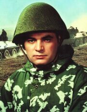 kuchkin