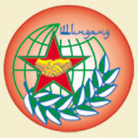 shindand1