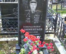 img150b.jpg