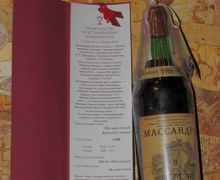 IMG_1706-1.jpg